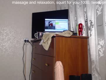 local cam girl simplegirl1996 image #614964