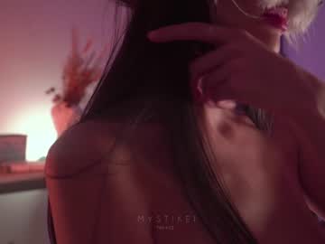 local cam girl mystikei image #2430629