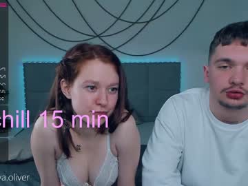 local cam couple viktoriya_oliver image #1176478