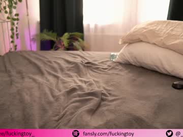 local cam girl fuckingtoy_ image #1677769