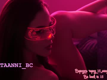 local cam girl taanni_bc image #2532927