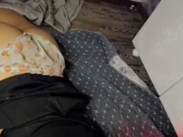 local cam girl twix_llll image #242372