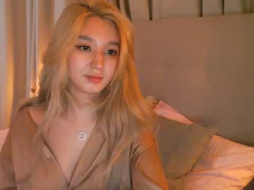local cam girl sharasuo image #974899