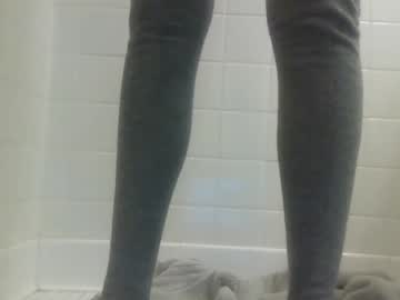 local cam girl katsumiskittie image #1880279