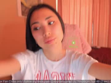 local cam girl top1asian image #1010419