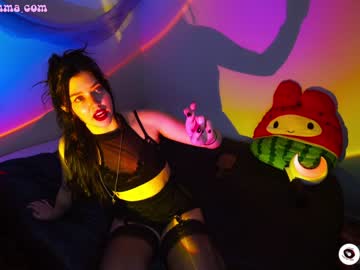 local cam girl emmachoice image #2338420