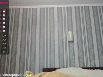 local cam girl doctordoris image #296062