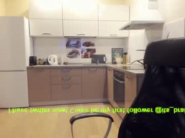 local cam girl braingirl image #724583