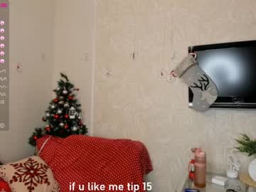 local cam girl melissasimon image #2233159