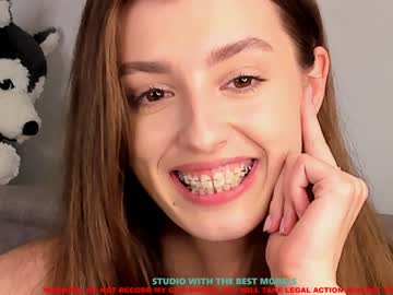 local cam girl coy_amina image #208405
