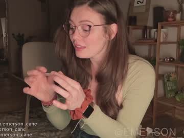 local cam girl emersoncane image #1035143