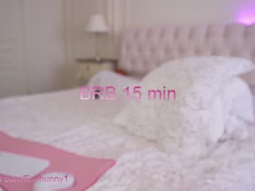local cam girl emilia98xxx image #1696389
