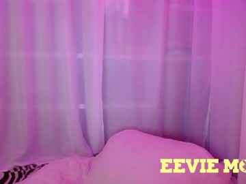 local cam girl eevie_moon image #77988