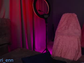 local cam girl lorienn image #2319516