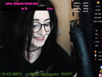 local cam girl lsqueen image #788086