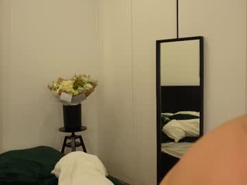 miarouxie local cam