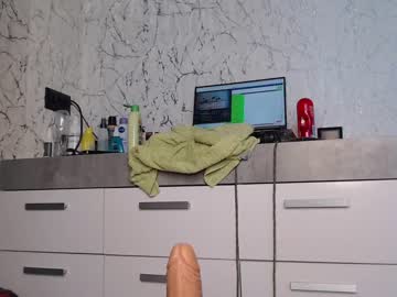 local cam girl simplegirl1996 image #1624367