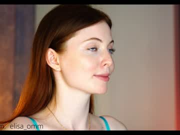 local cam girl _elisa_omm_ image #1539978