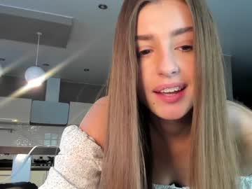 local cam girl coy_amina_ image #2173225