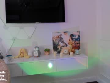 local cam girl sweety_rinushka_ image #360815