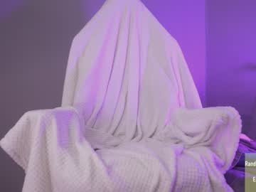 local cam girl alice_kosmos image #1870756