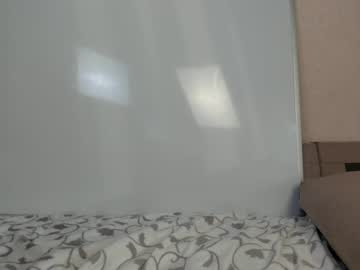 local cam girl so_big_boobs image #699688