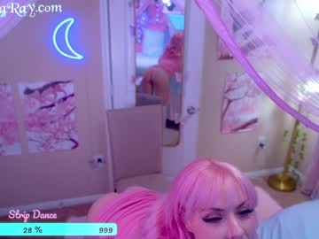 local cam girl amberlaray image #1793685