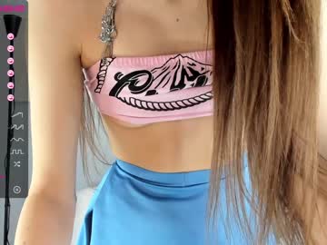 local cam girl ayeon image #519717