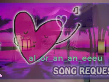local cam girl amyvalentine image #1662223