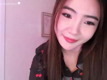 local cam girl jointotoro image #64744