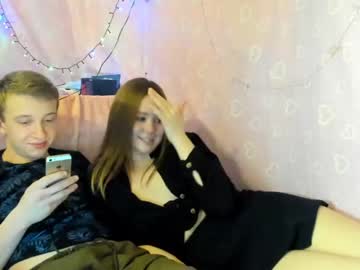 local cam couple webcamlass image #740775