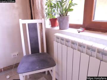 local cam girl patry333 image #1938250