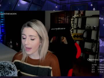 local cam girl kimilee22 image #2346430