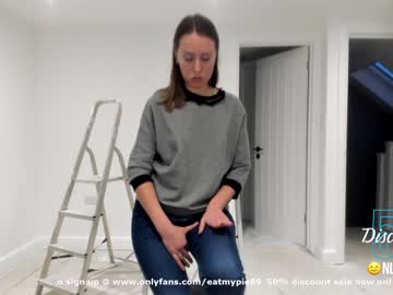 local cam girl eatmypie69 image #347333