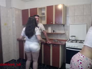 local cam couple iuliana32 image #218532