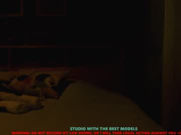 local cam girl coy_amina image #572570