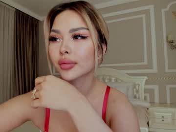 local cam girl bae_suz image #672027