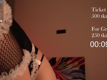 local cam girl ms_seductive image #2284624