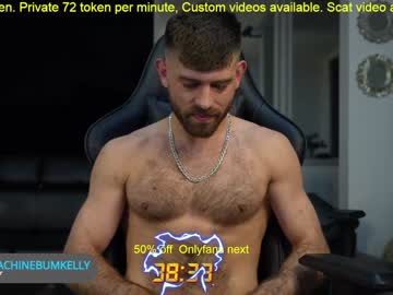 local cam man machinebumkelly image #2235486