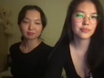 local cam girl cute_xtomi image #189397