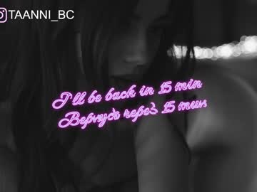 local cam girl taanni_bc image #1909676