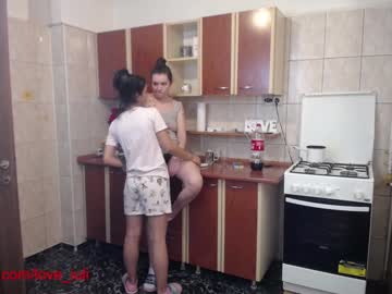 local cam couple iuliana32 image #264217