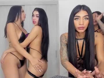 local cam tranny dahanacute image #1481140