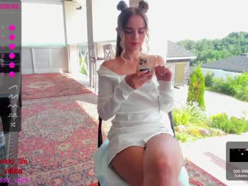 local cam girl misss_vikki image #1448256