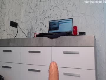 local cam girl simplegirl1996 image #2173180