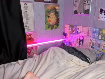 local cam girl maaarynip image #1528151