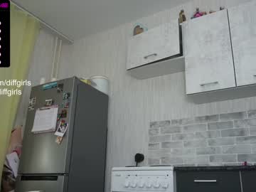 local cam girl diffgirls image #1175445