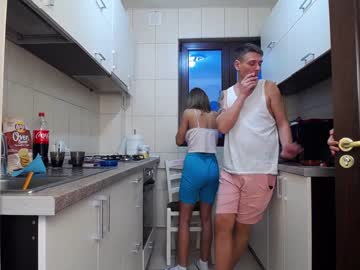 local cam couple nolimitscoupl3 image #383525