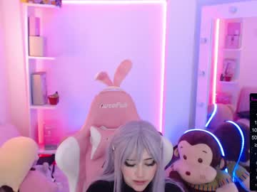 local cam girl soon_lee image #387460