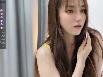local cam girl abby_youyou image #1948056